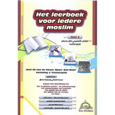 Het leerboek voor iedere moslim deel 3